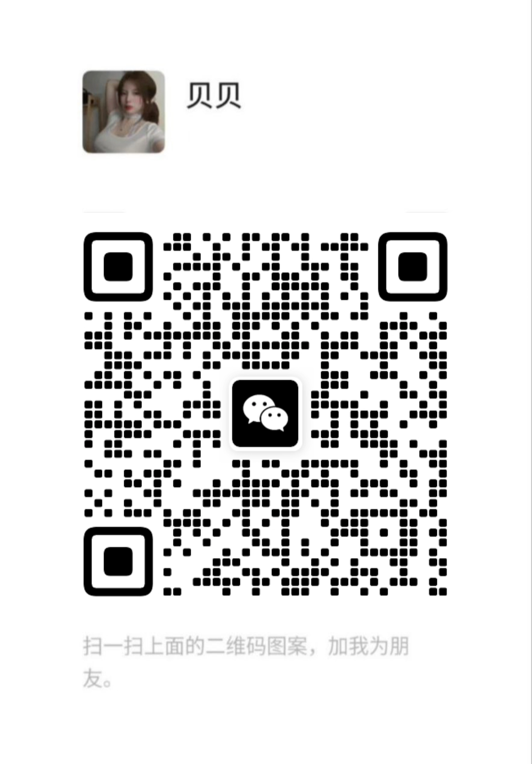 Screenshot_20240820-233658.png