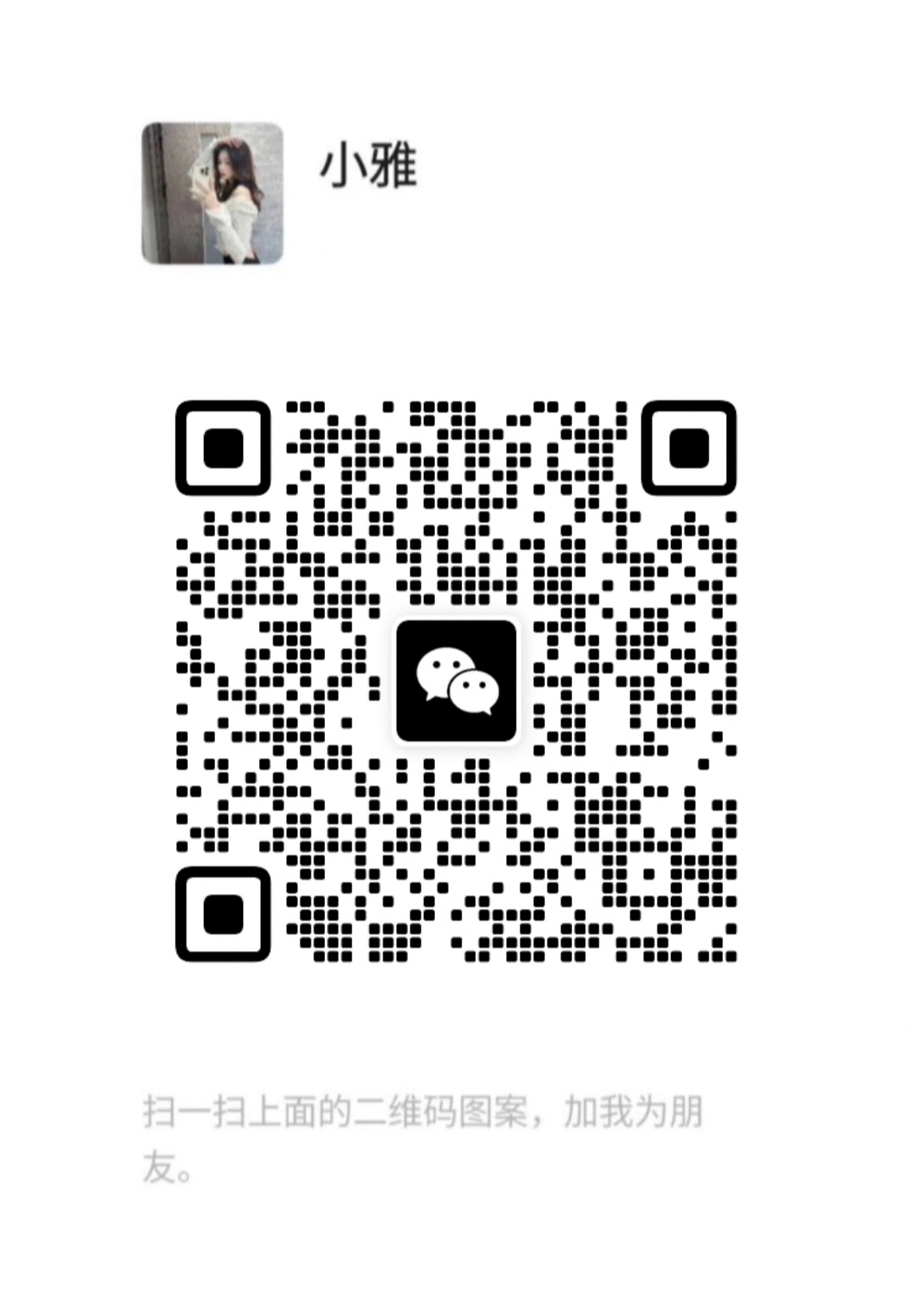 Screenshot_20240821-101800.png