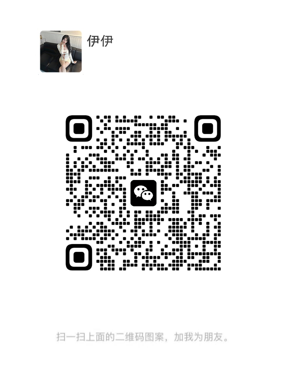 20240822_104831.jpg