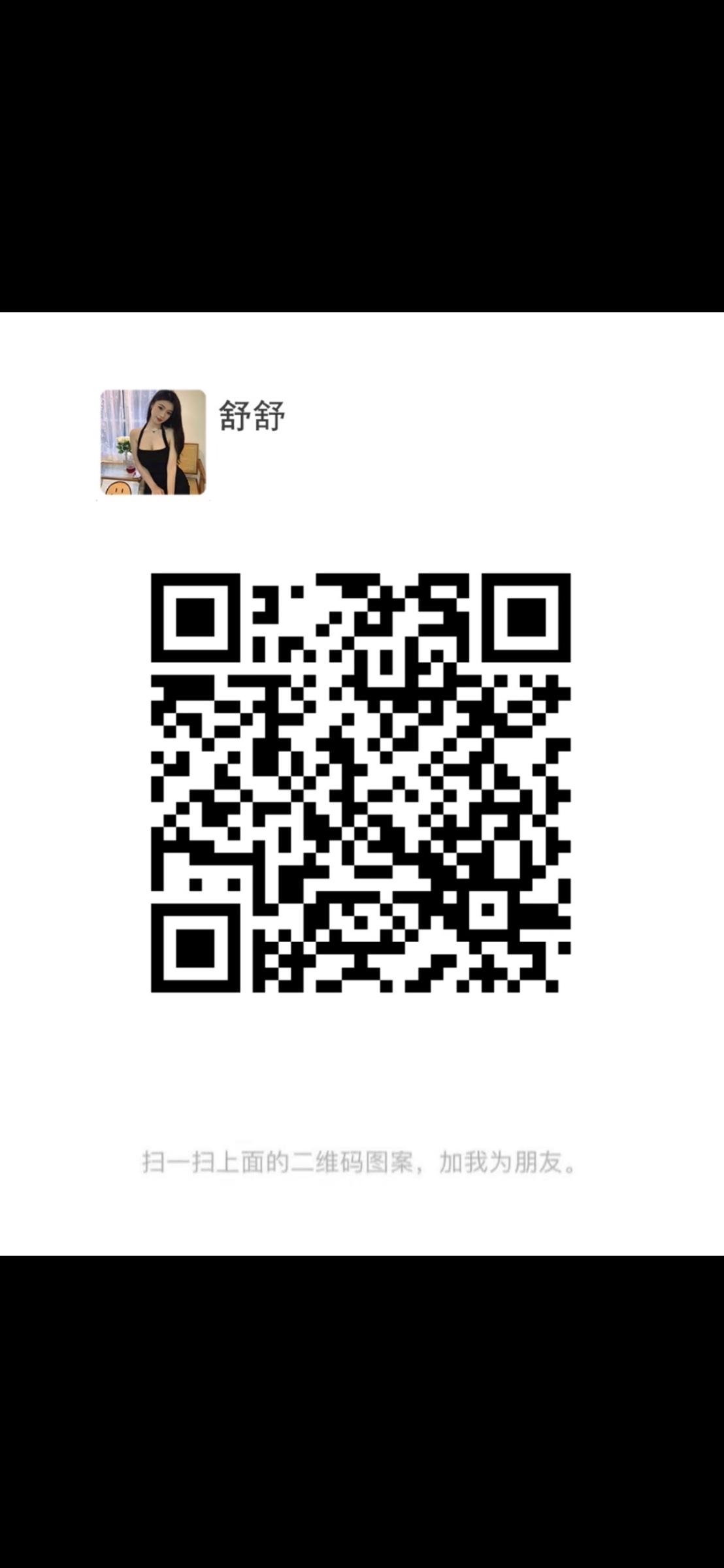 8FED269A-A617-46CB-B712-E3C2A4DADF18.jpeg