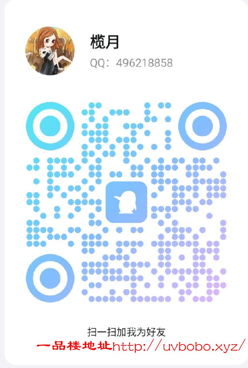 Screenshot_20240826-230333.jpg