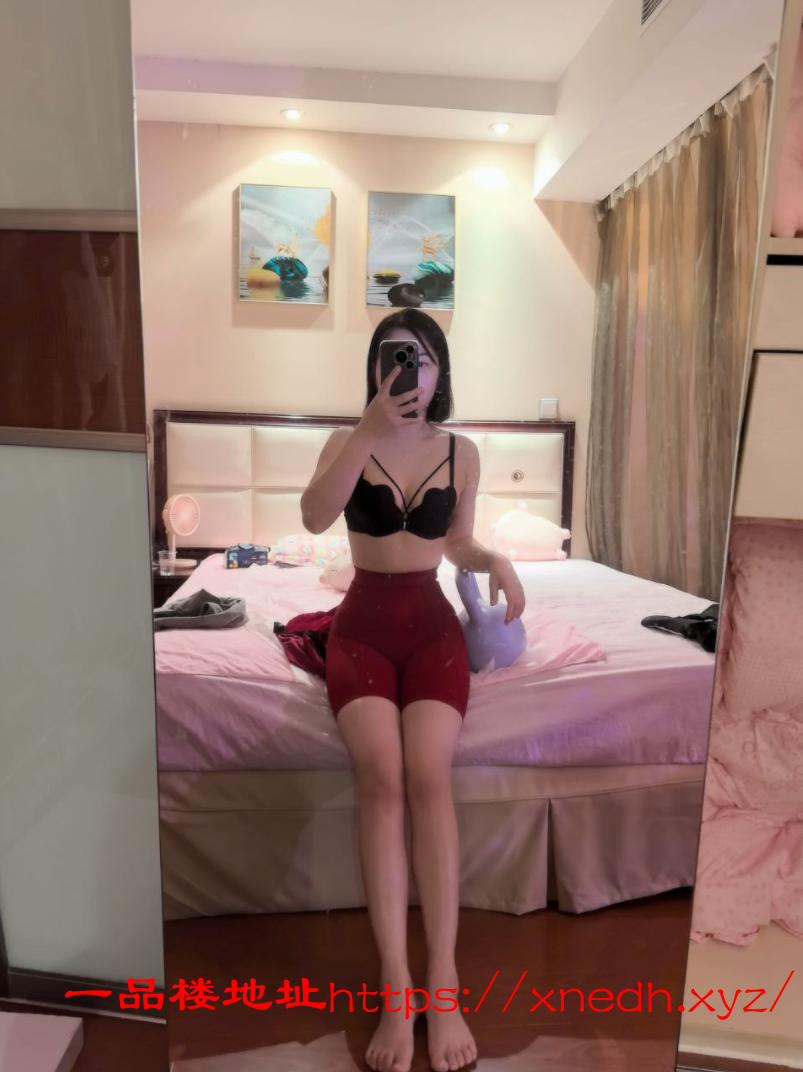 QQ20240905-145741.png