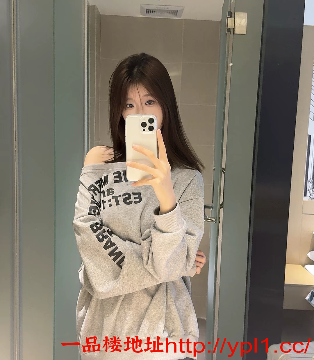 Screenshot_20250208-154156.png