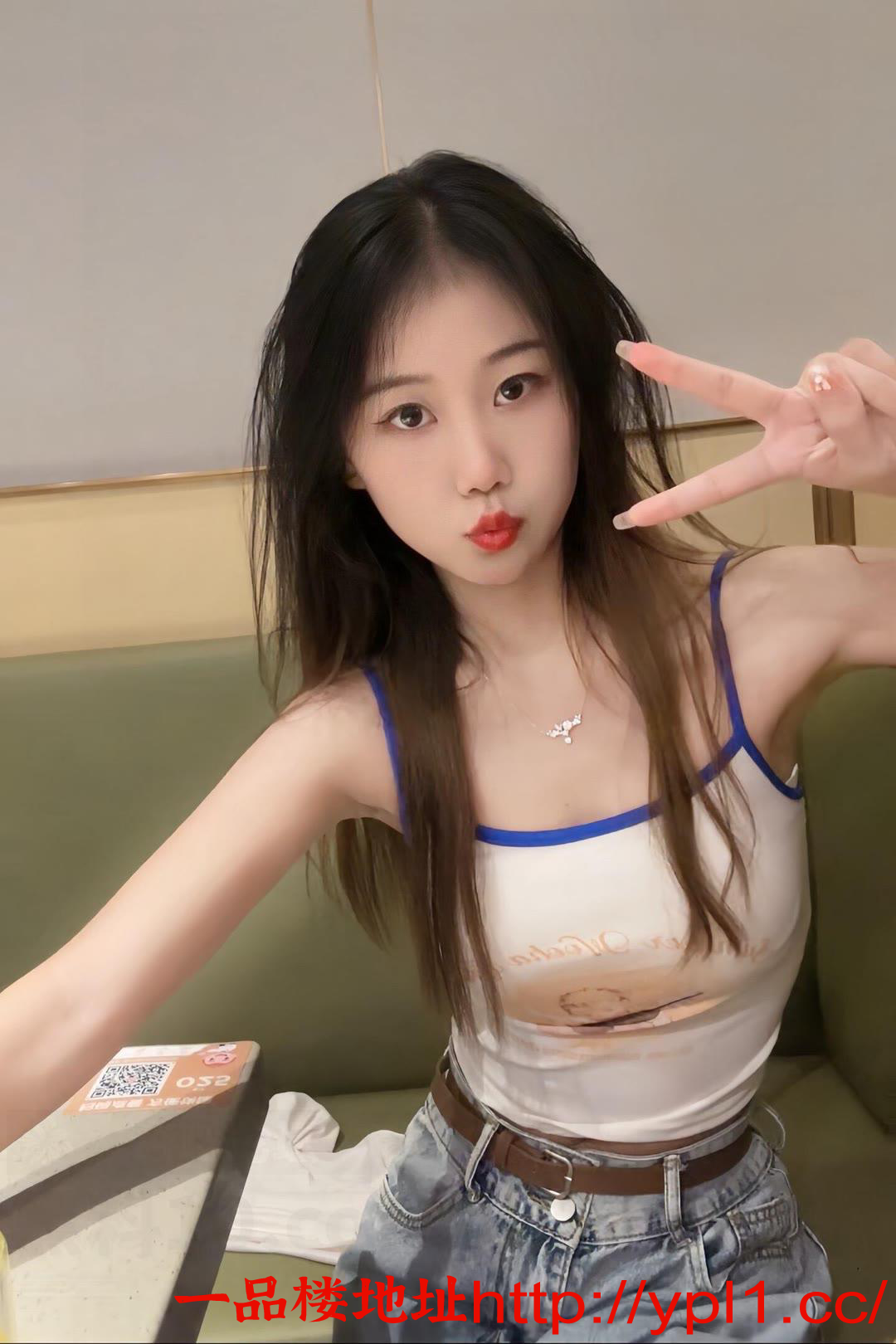 3382F01B-147C-4FB3-A522-299E76AE111E.png