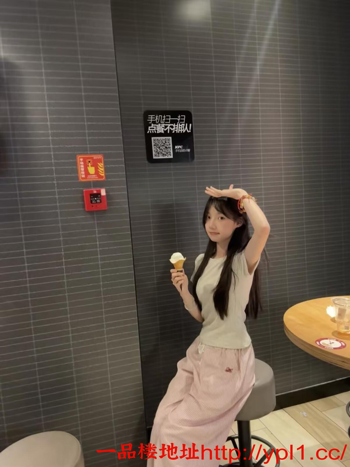 1B91C2B1098F5DA24F2602D66EF255F5.jpeg