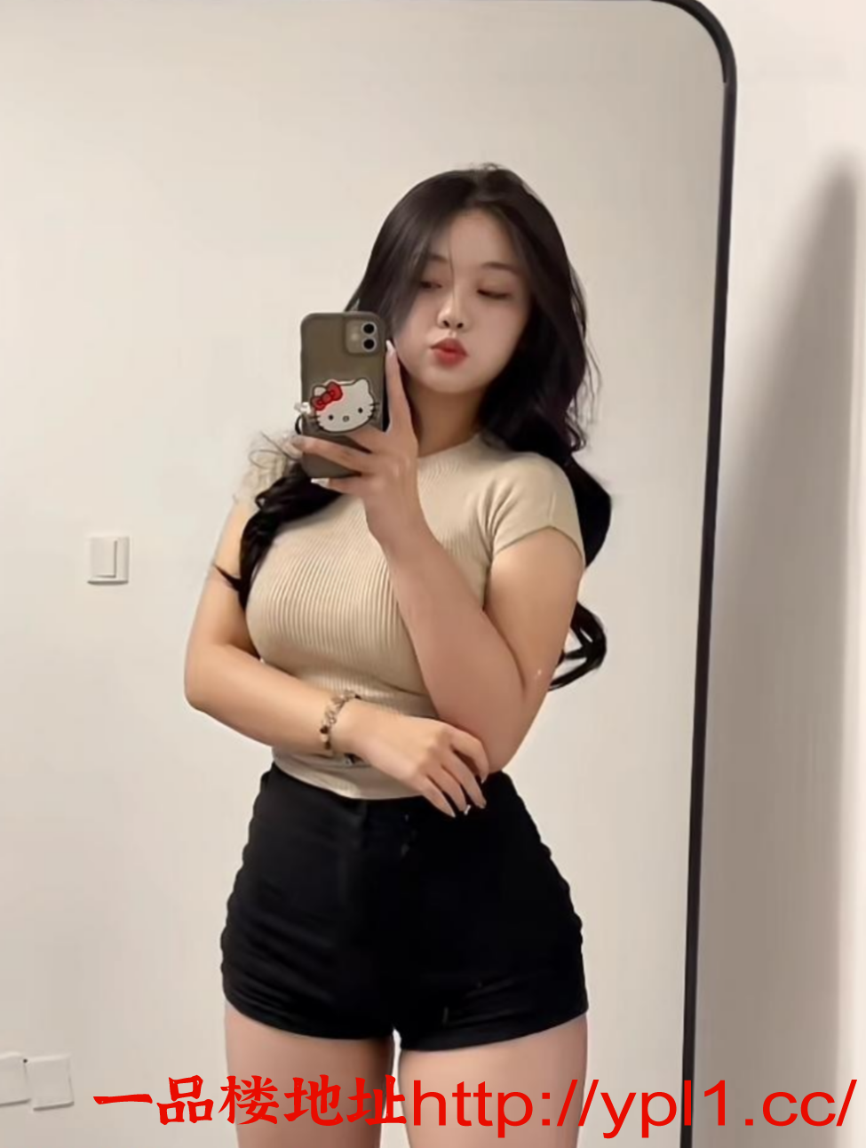 Screenshot_20250418-024656_桃花源.png