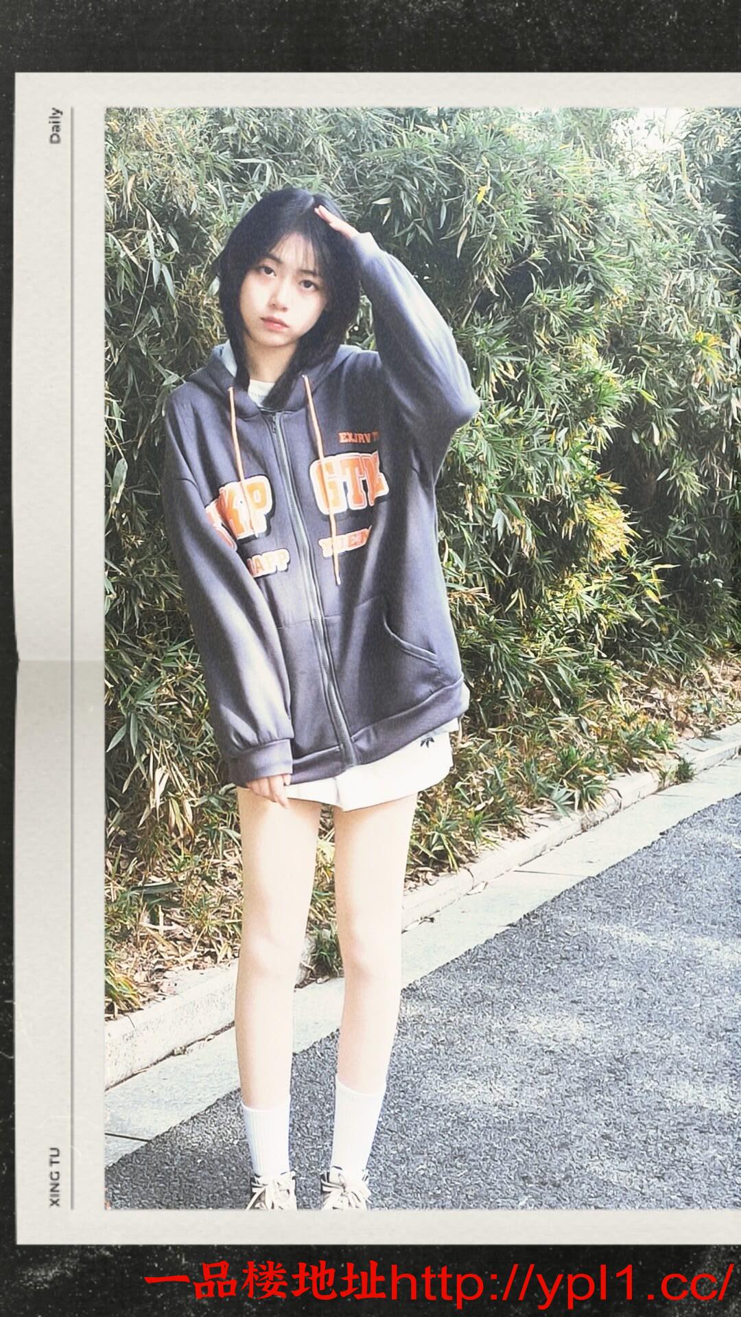 1741464376836_提取图片.jpg