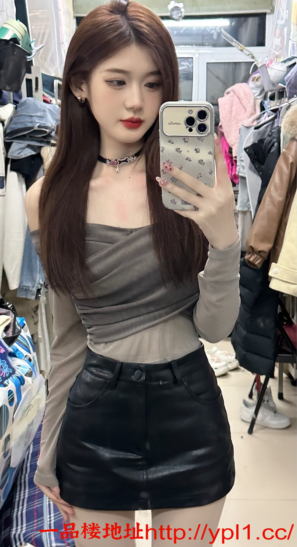 EDIT_20250227_012044.PNG