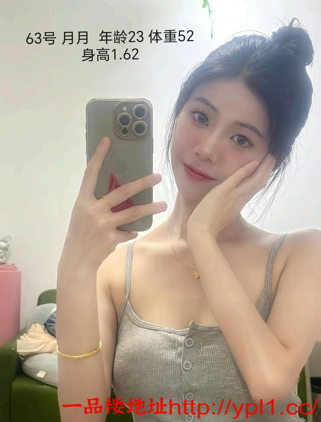 品茶_pdf_1745808924827_11.jpg
