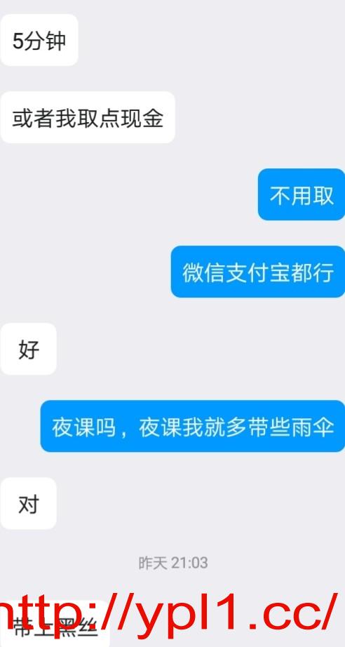 02c5debf2b8520db9474c882e256e190.jpg