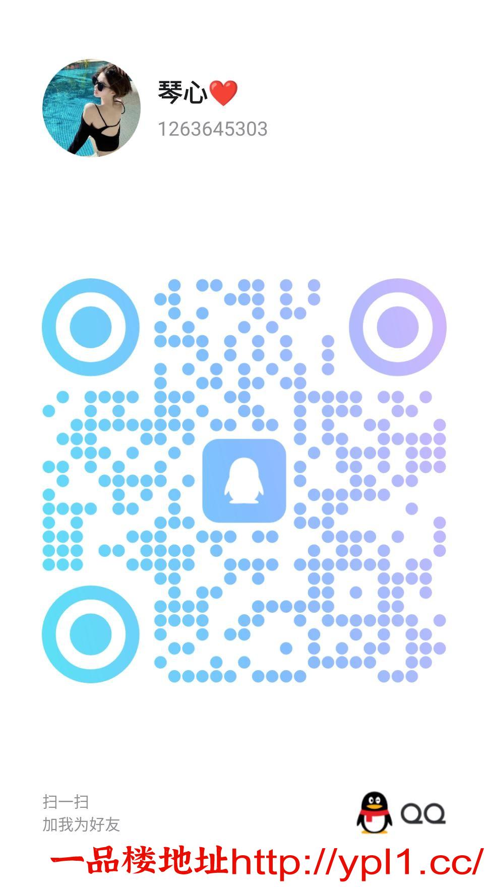 微信图片_20250618003432.jpg