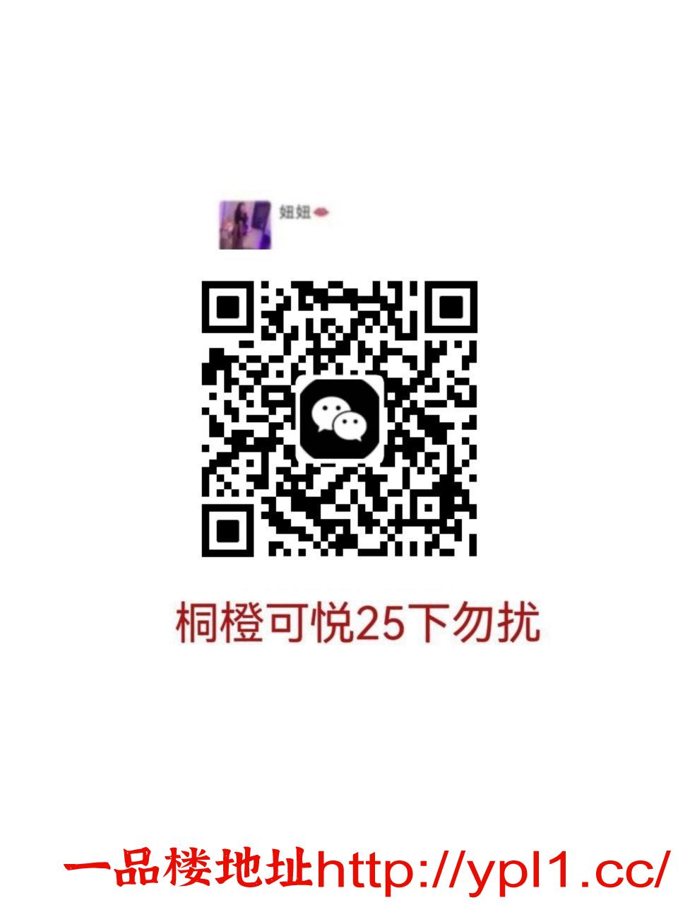 IMG_3521.jpeg