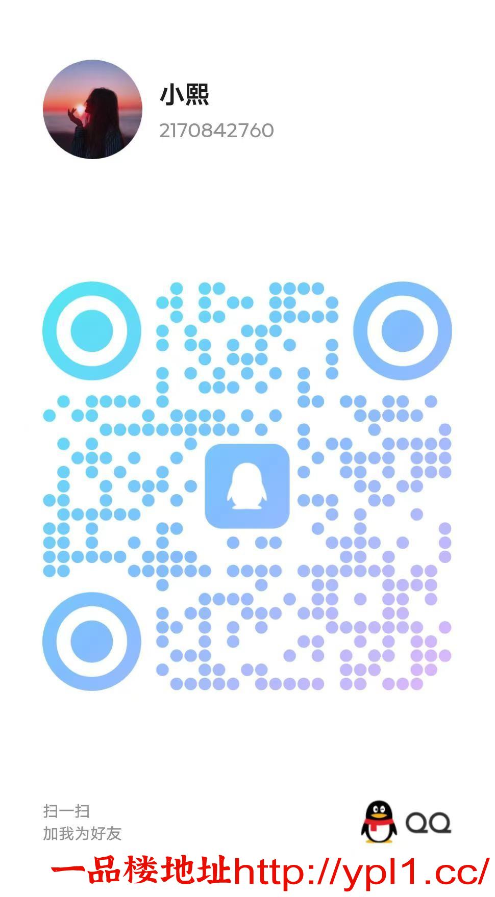 mmexport1750255838758.jpg