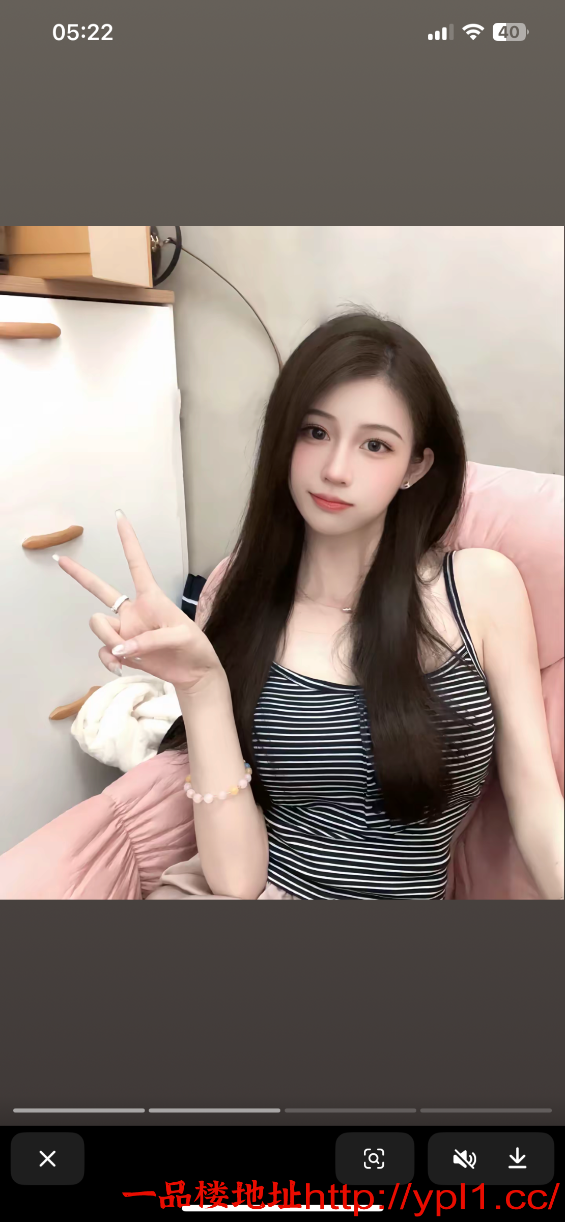 IMG_0933.png