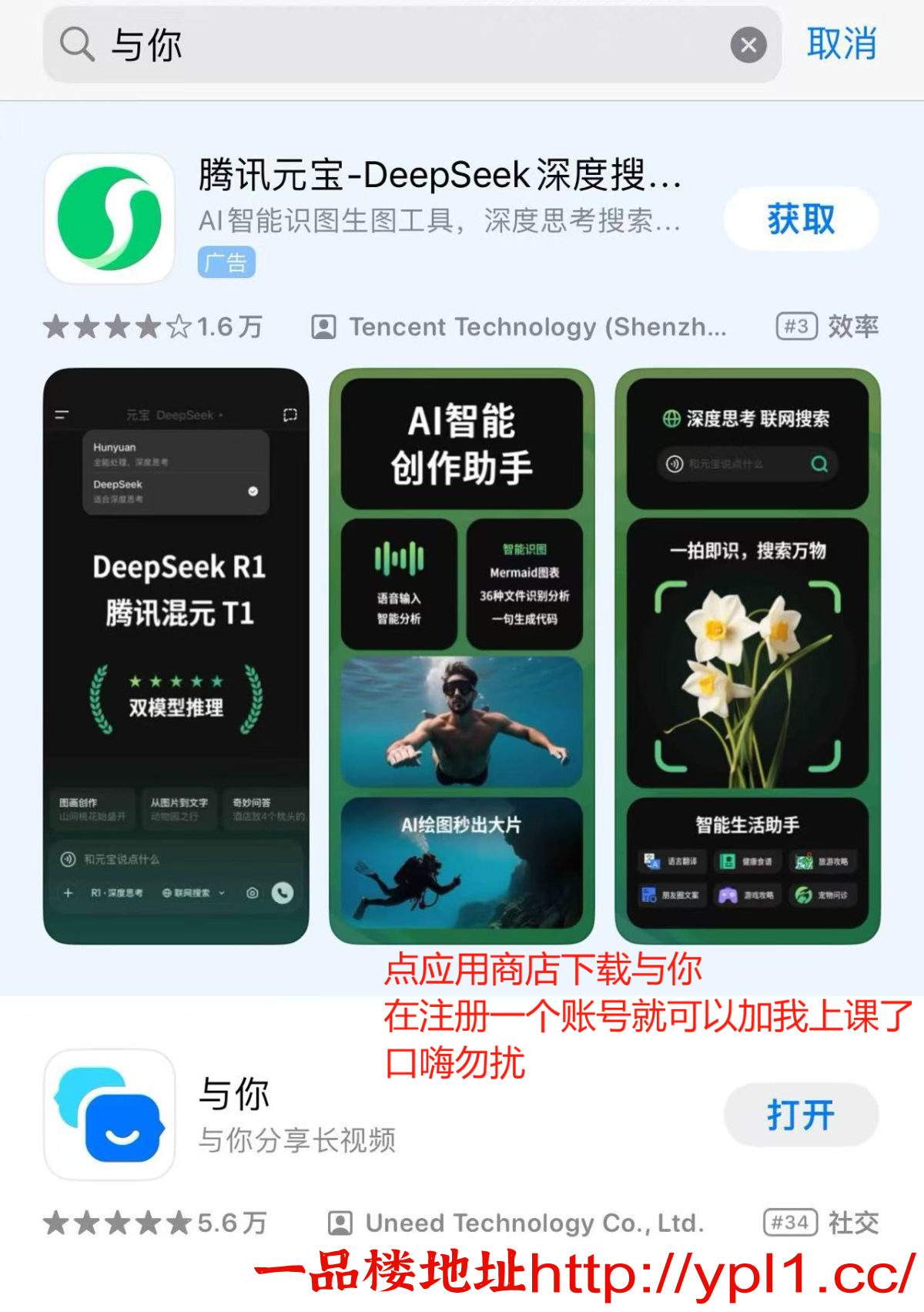 0EC96BC5-48AD-4984-BAE9-82C3709E523D.png