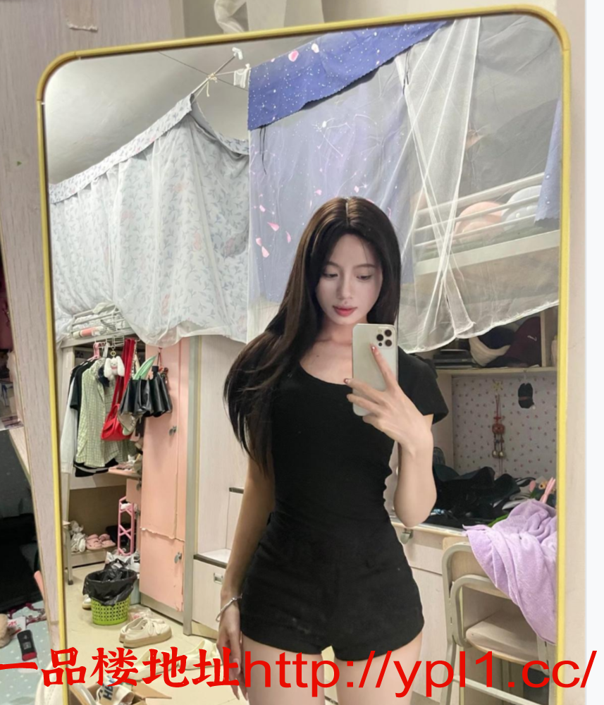 Screenshot_20250525-204627.png