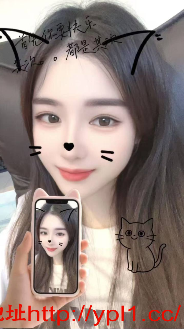 截图20250815191152.png