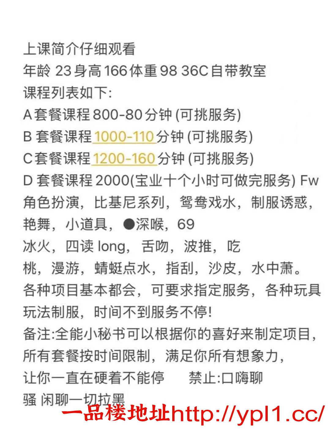 D80D621E-C342-4D0C-85C8-D2ABC5D53AE4.jpeg