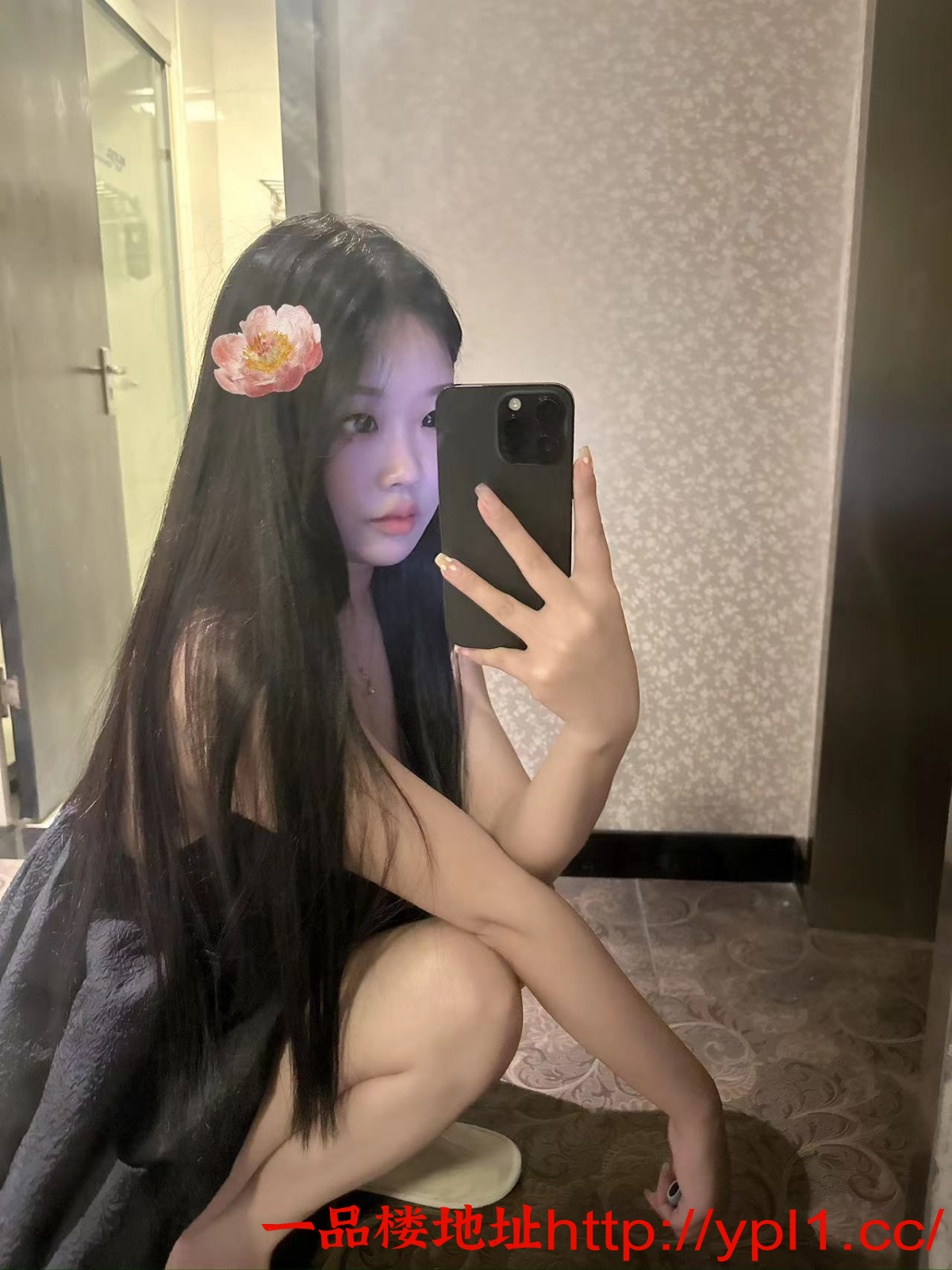 1756666299162.jpeg.png