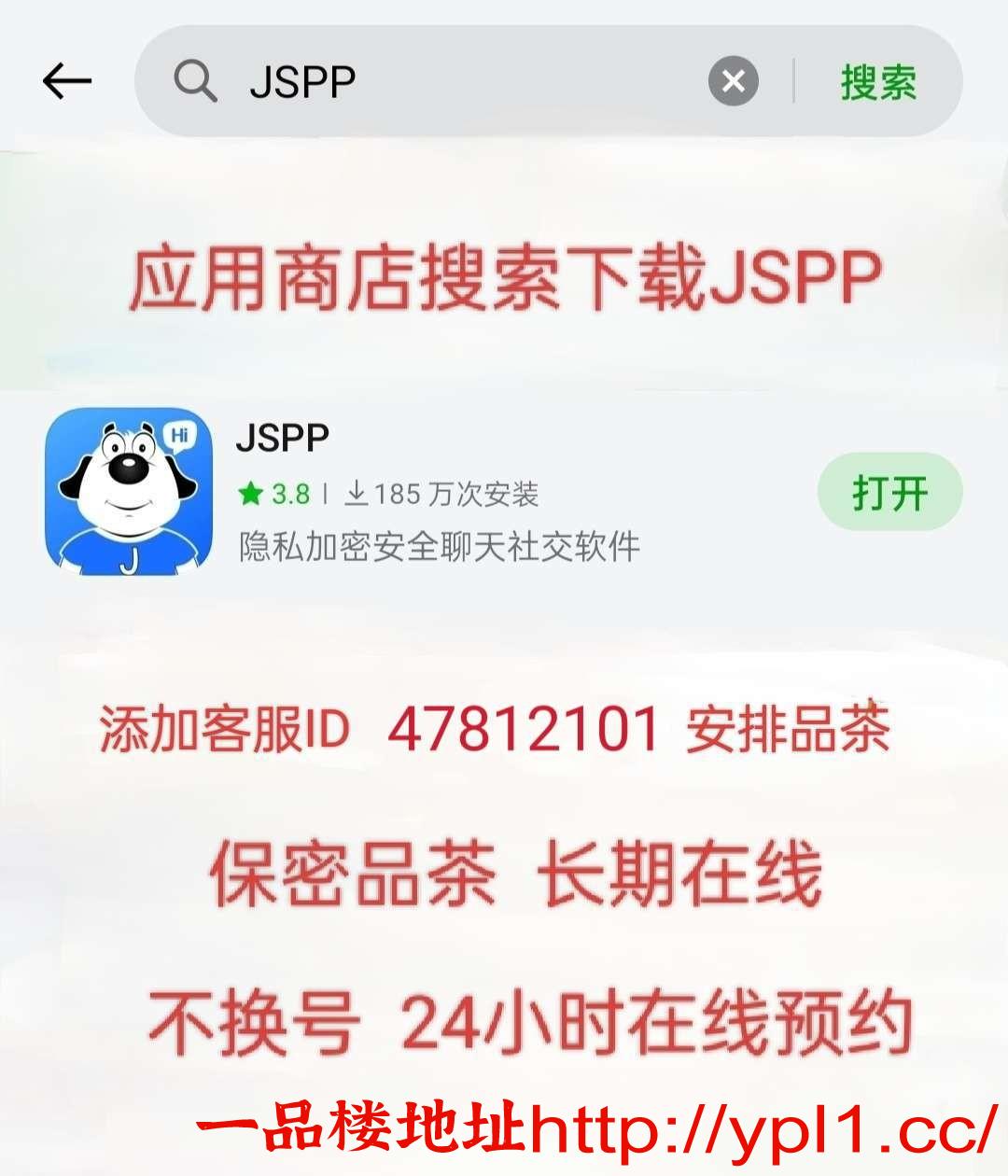 1757776405356.jpeg