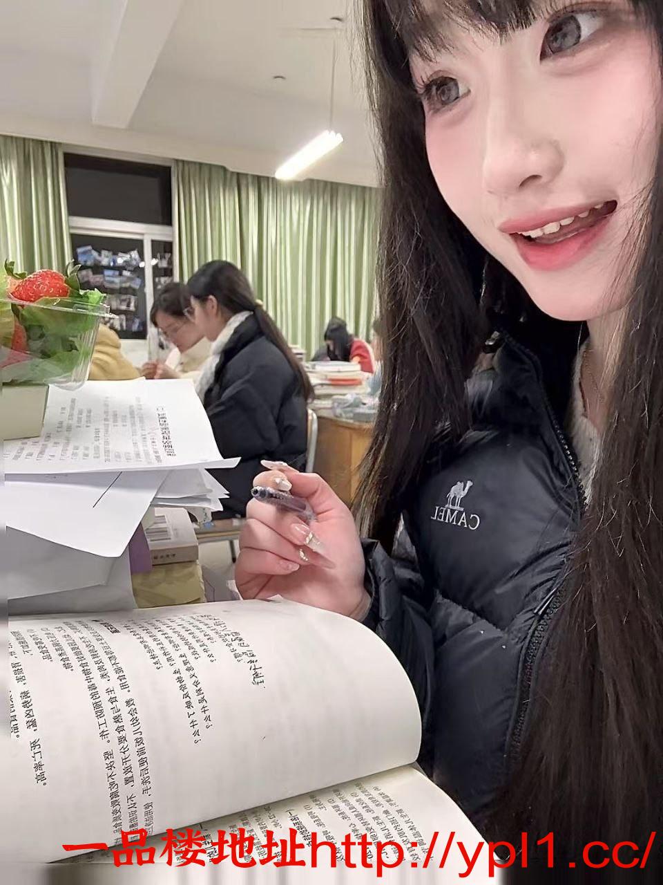 1759031542778.jpeg