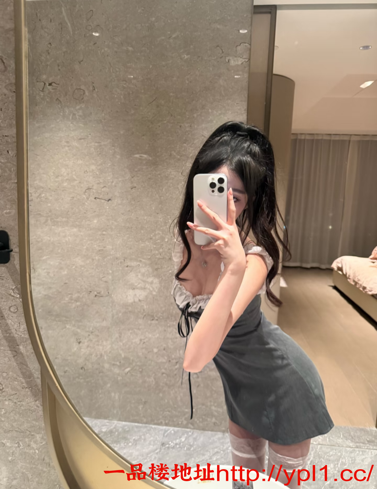 EDIT_20250922_212742_114653.png