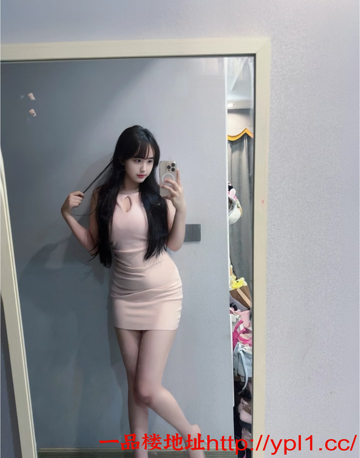 EDIT_20250929_023740_023936.png