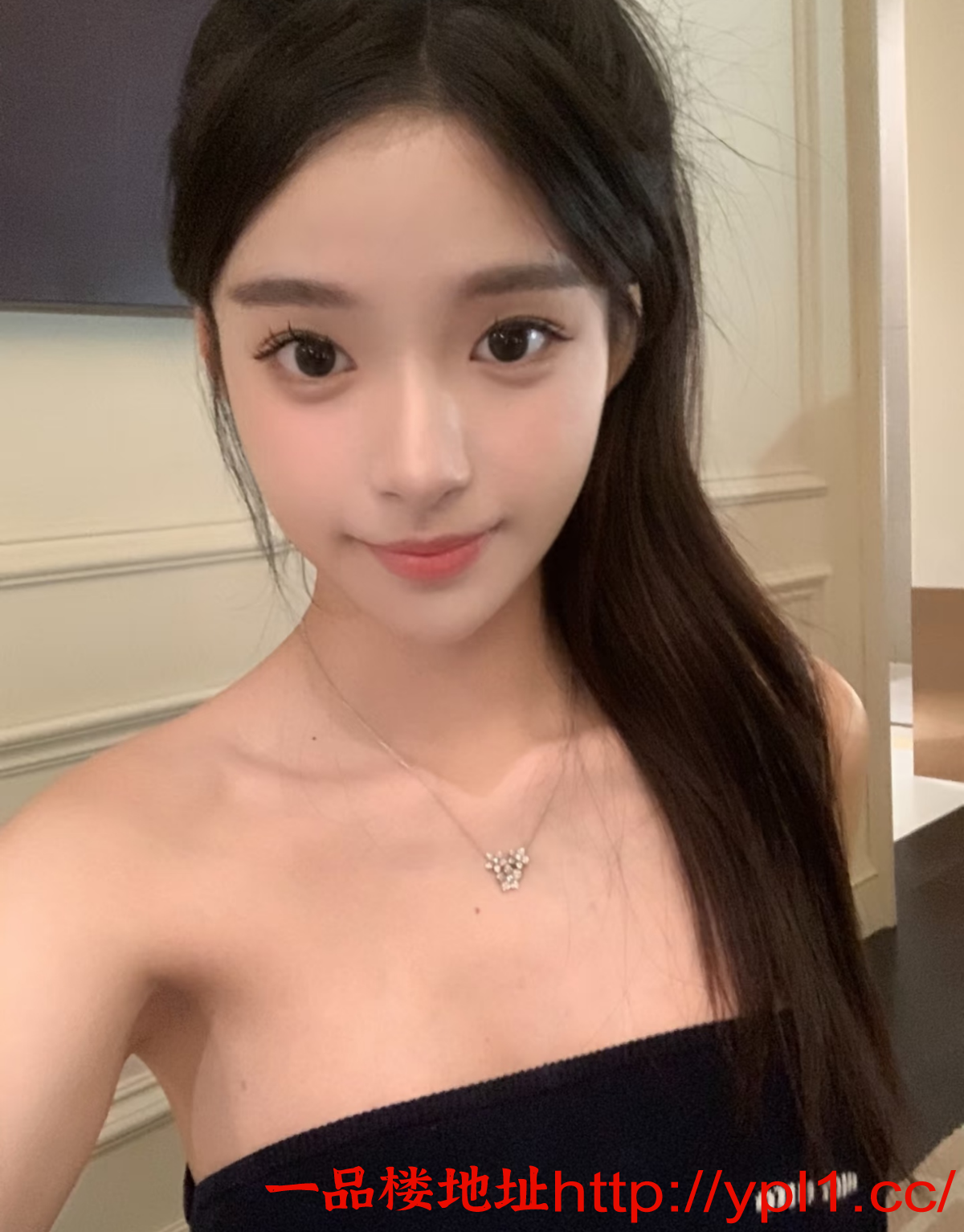 EDIT_20250922_212732_114656.png