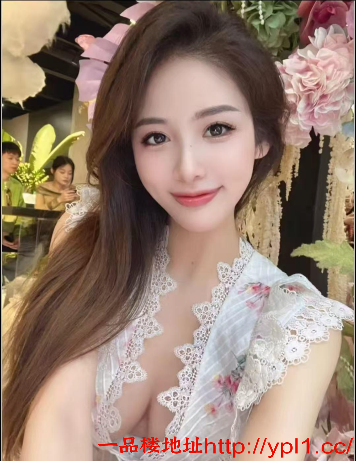 Screenshot_20250927-001304.映欲.png