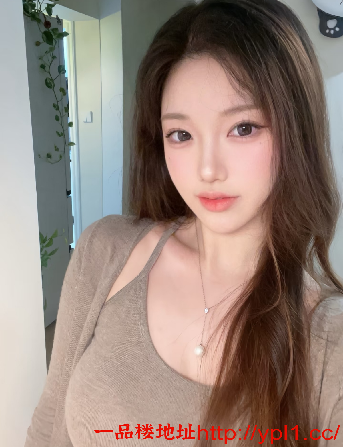 EDIT_20251004_215008.png