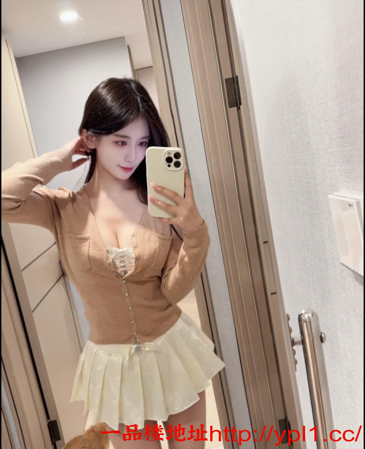 Screenshot_20250921-110008.映欲.png