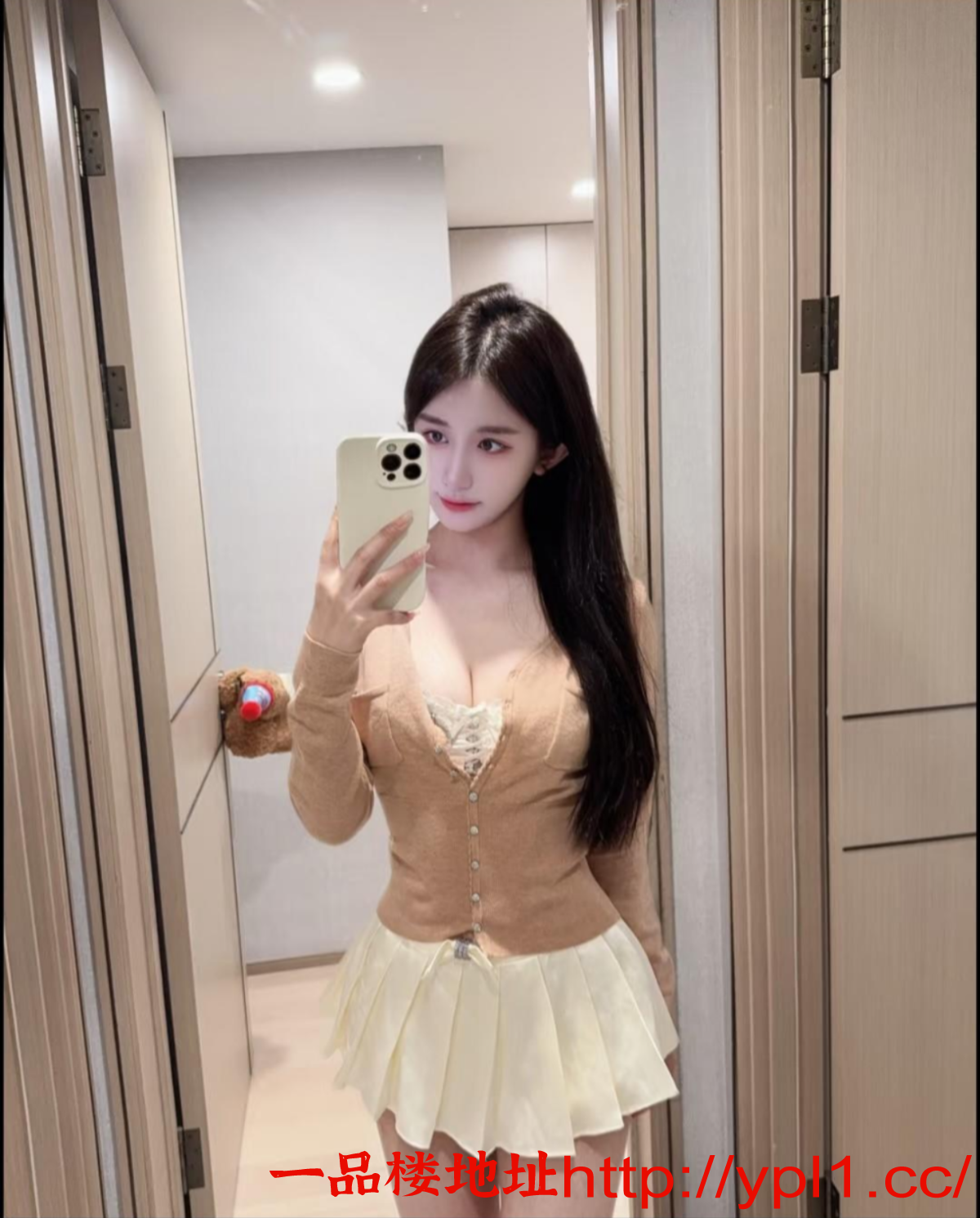 Screenshot_20250921-105951.映欲.png