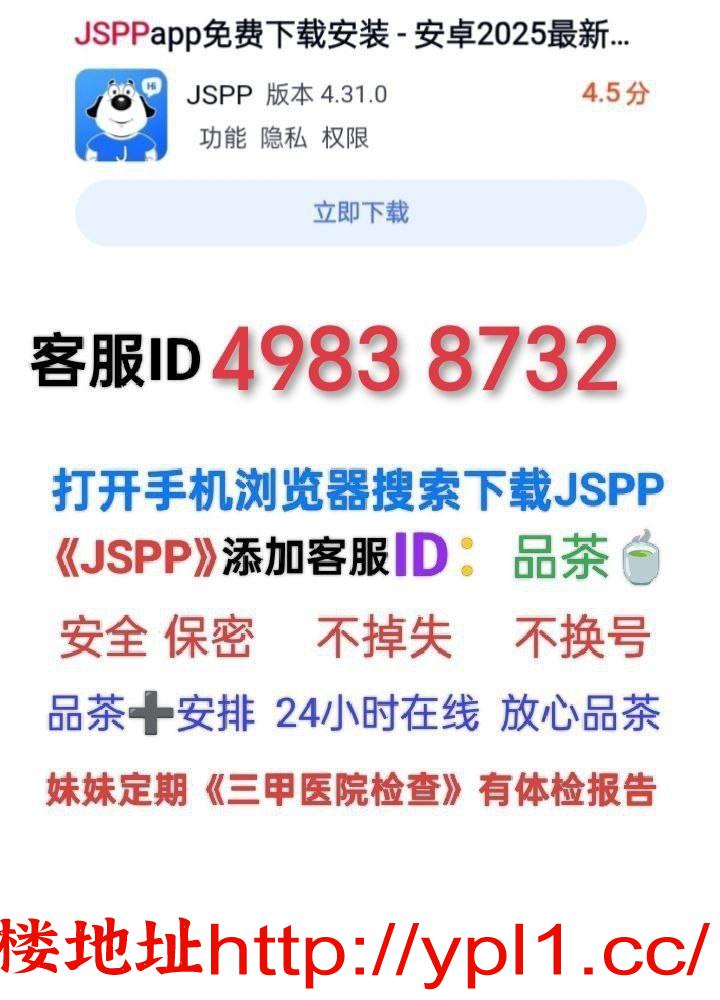 IMG_20251009_014835_340.jpg