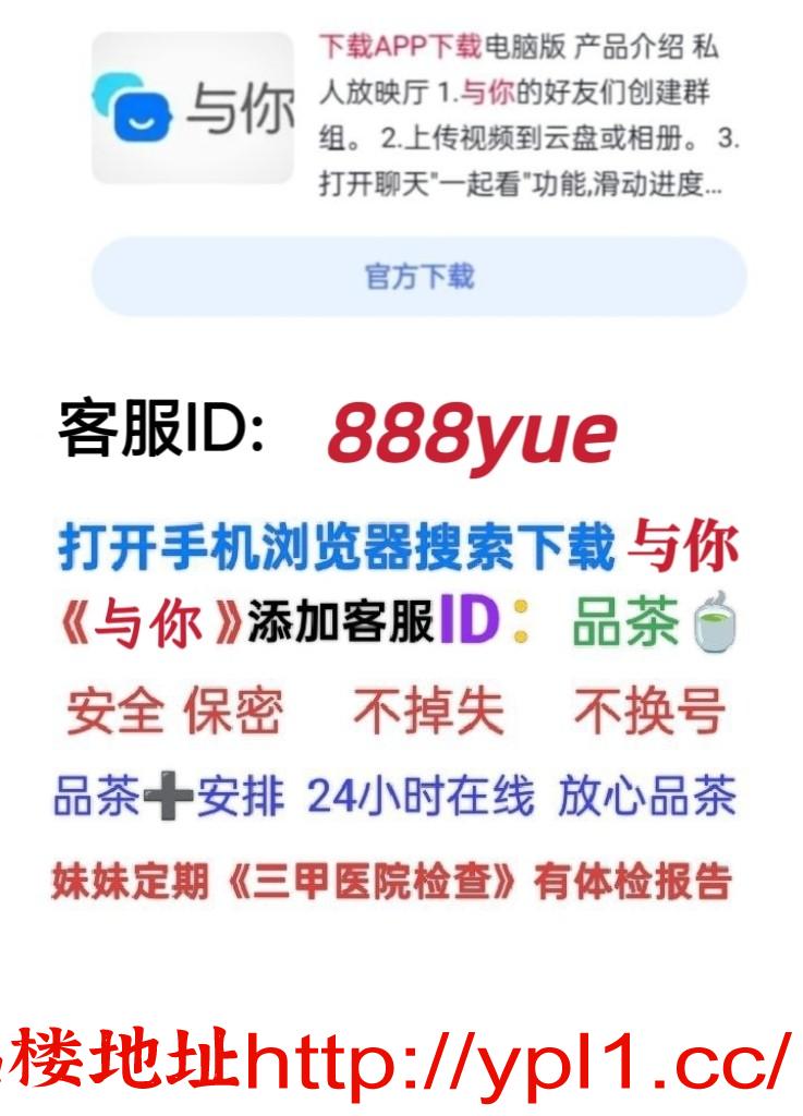 MEITU_20251011_192402174.jpg