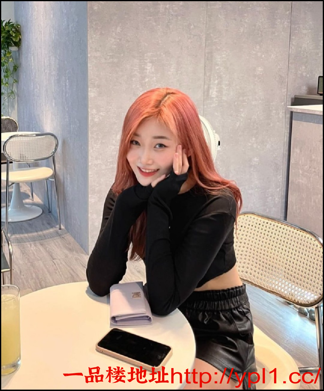 EDIT_20251019_093427.png