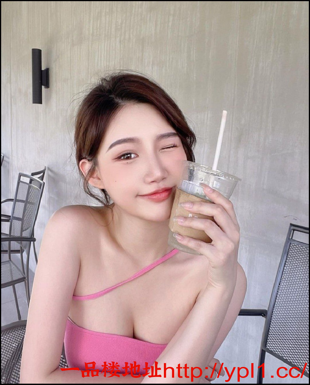 EDIT_20251018_022902.png