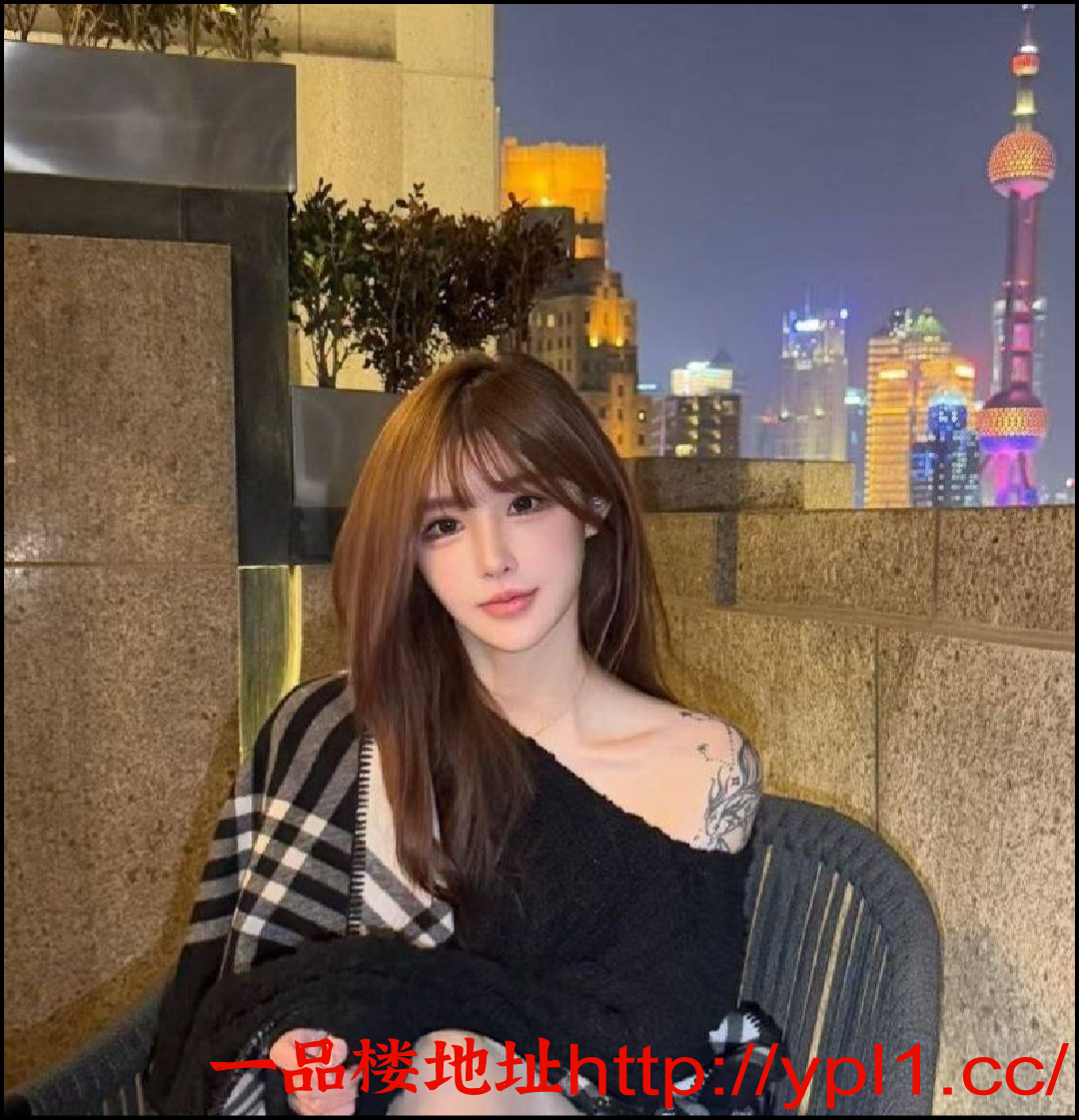 EDIT_20251021_104212.png