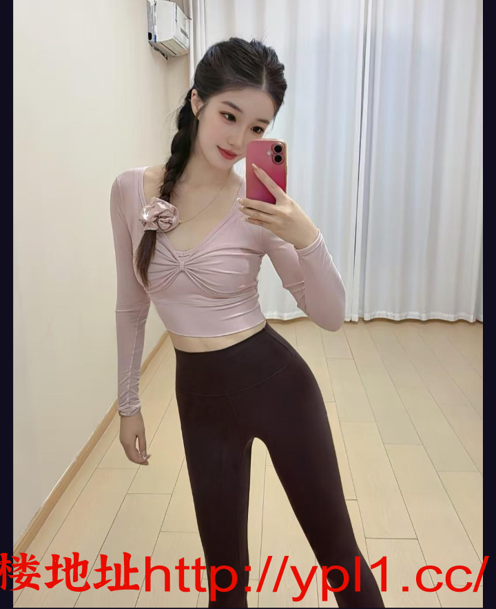 Screenshot_20251028-014316.png