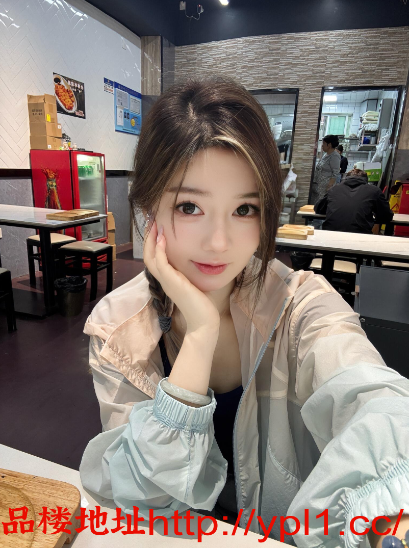 搜狗截图20250829193236.png