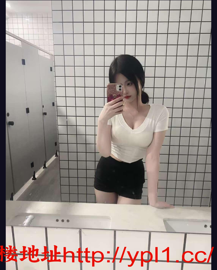 Screenshot_20251030-101843.png
