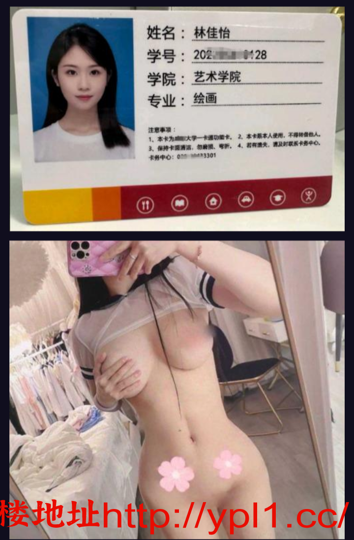 Screenshot_20251028-013034.png