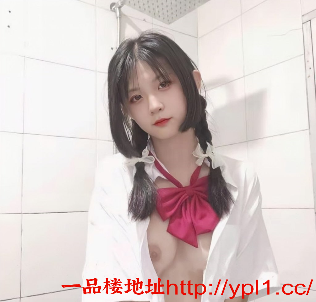 Screenshot_20251018-003610.png