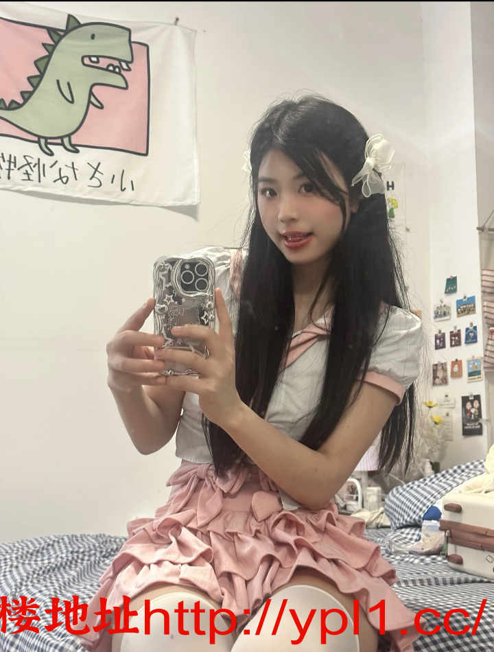 Screenshot_20251031-135256.png