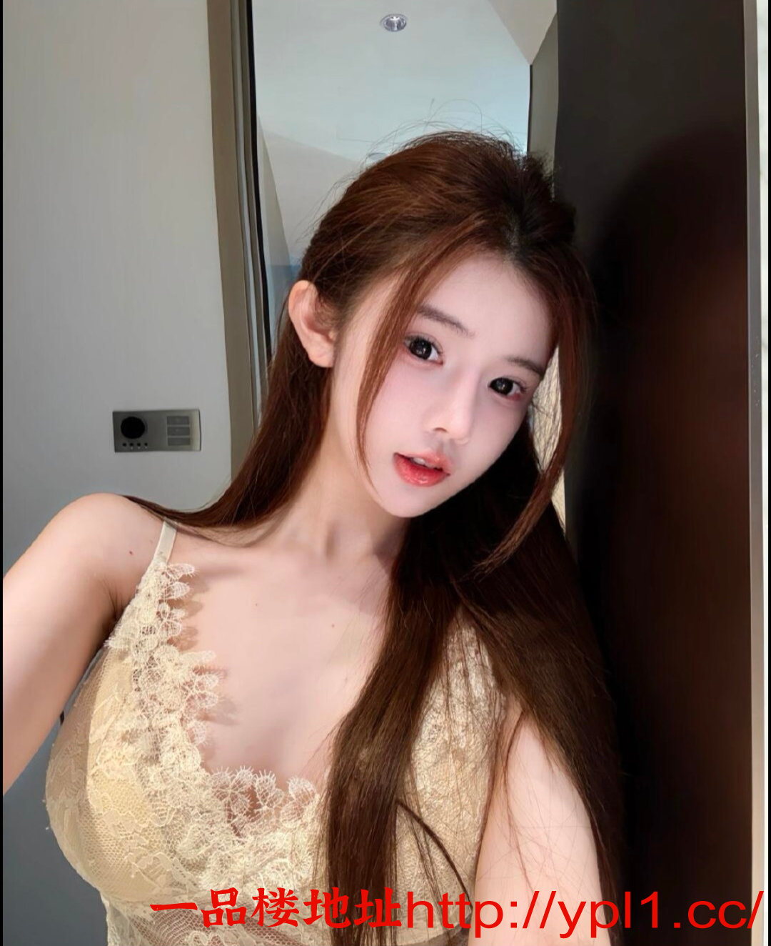 Screenshot_2025_1113_090629.png