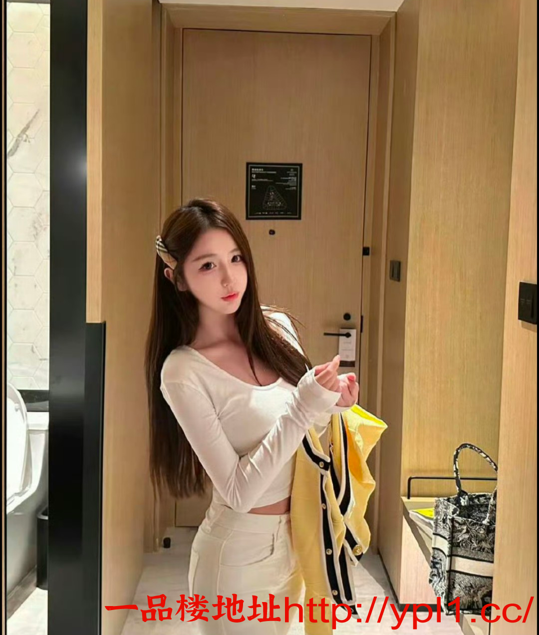 Screenshot_2025_1113_085443.png
