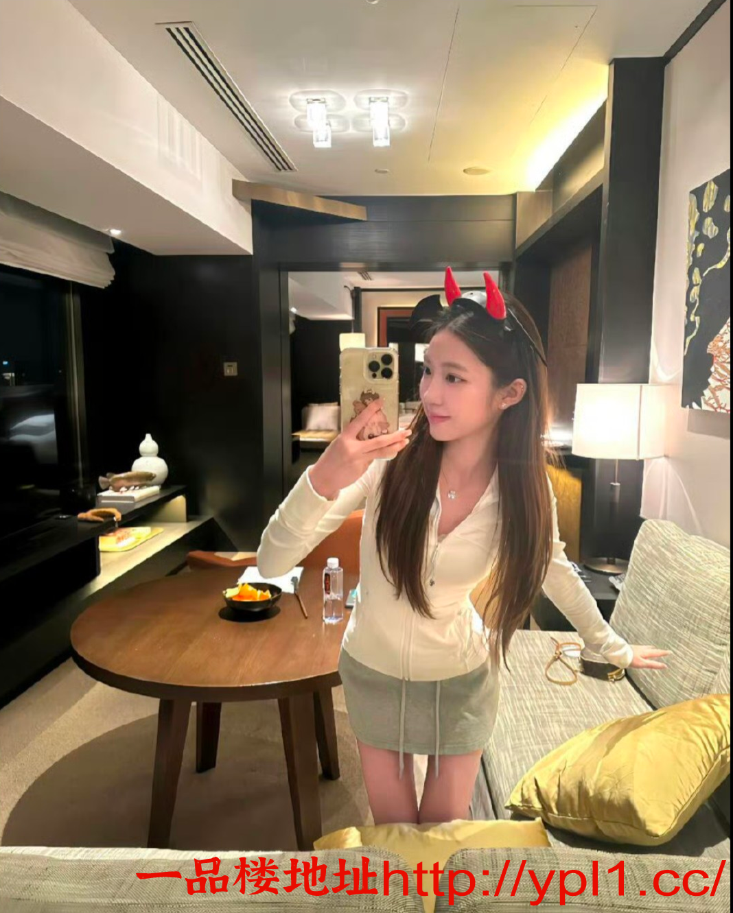 Screenshot_2025_1113_081925.png