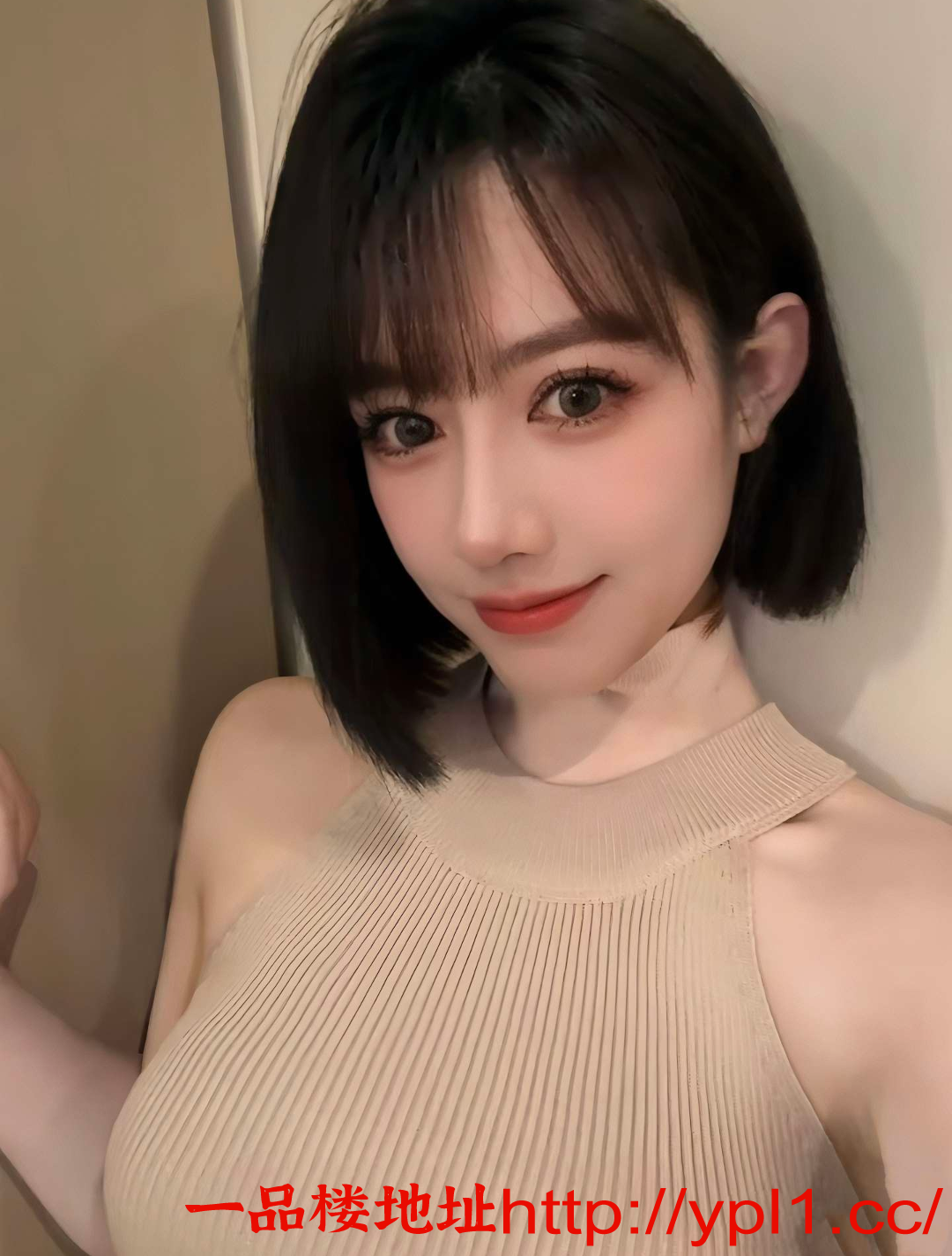 Screenshot_2025_1113_085207.png