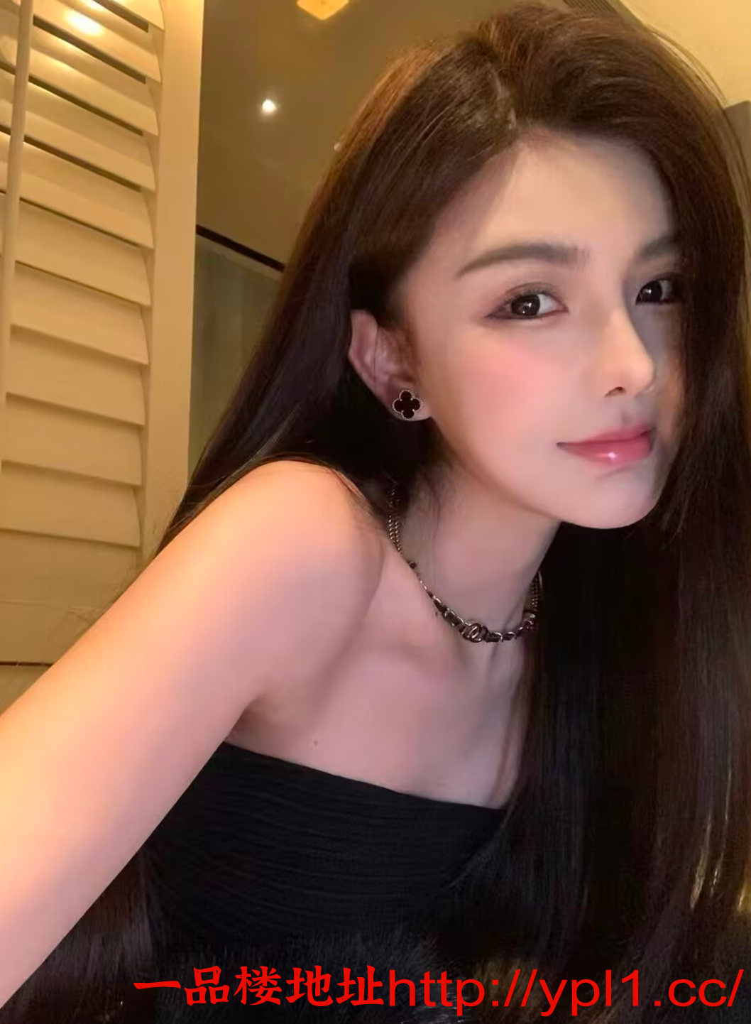 Screenshot_2025_0716_182129.png