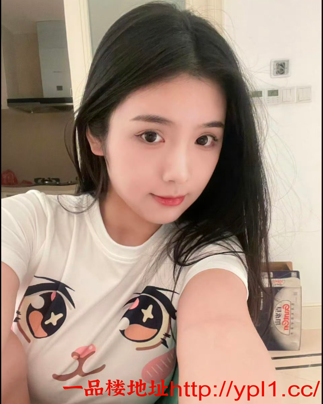 Screenshot_2025_1113_091154.png