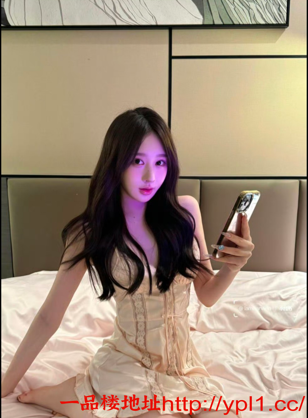 Screenshot_2025_1113_085834.png